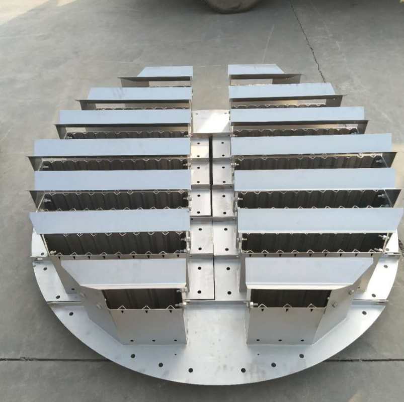 Liquid Collection Redistributor