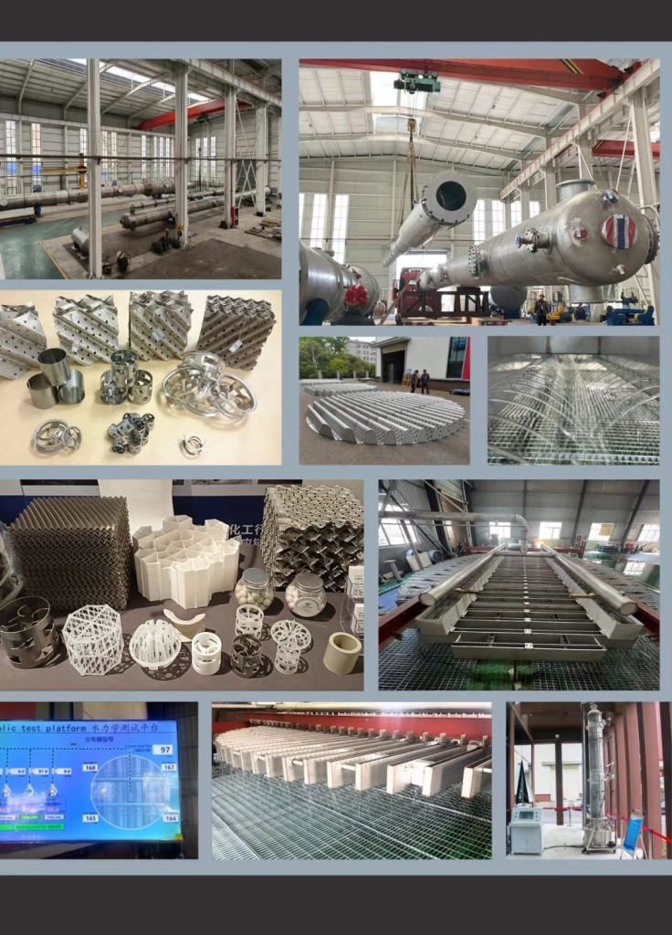 Jiangxi Ayrtter Mass Transfer Company  Participated In The Ninth China Petroleum And Chemical Industry Federation Cpcif Annual Conference
