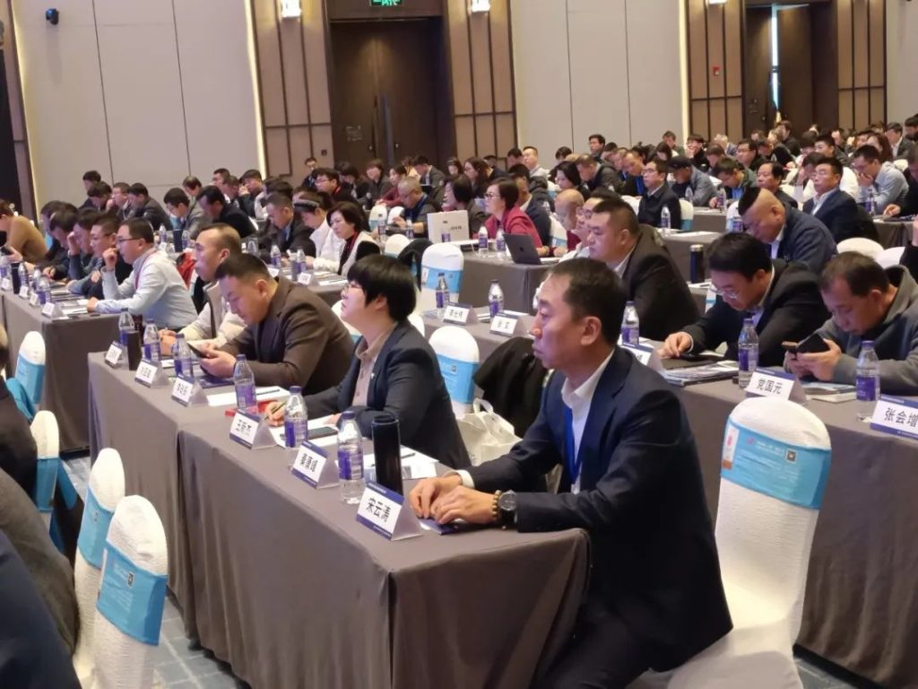 Jiangxi Ayrtter Mass Transfer Company  Participated In The Ninth China Petroleum And Chemical Industry Federation Cpcif Annual Conference