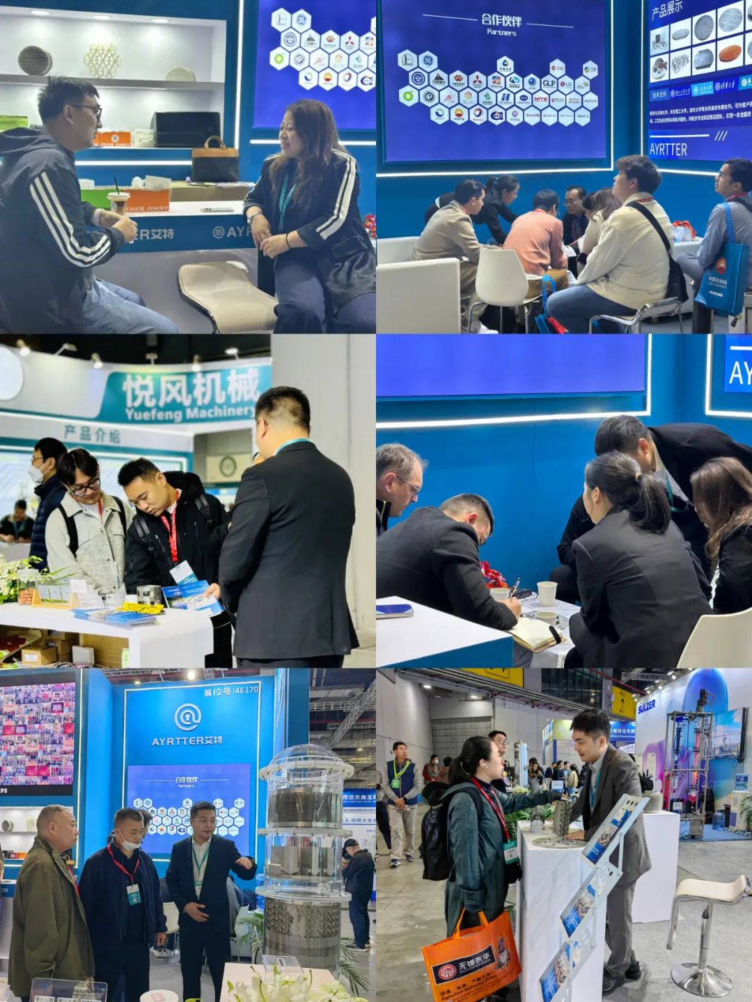 Jiangxi Ayrtter Participated In The 16th International Chemical Technology & Equipment Fair In Shanghai,china With A Successful Conclusion