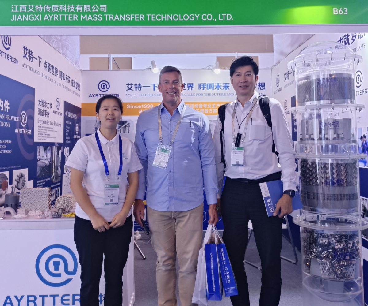 The 15th Conference and Exhibition China Sourcing Summit On Petroleum &Chemical Equipment 2025