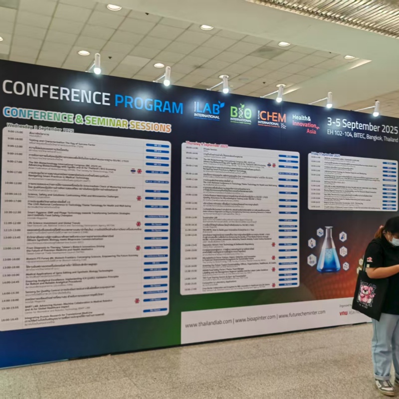 The Thailand Chemical Exhibition has come to a successful conclusion.