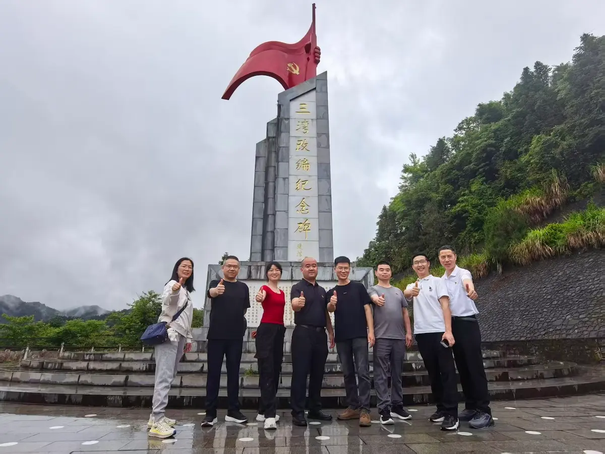 Aite employees during Jinggangshan team-building activity